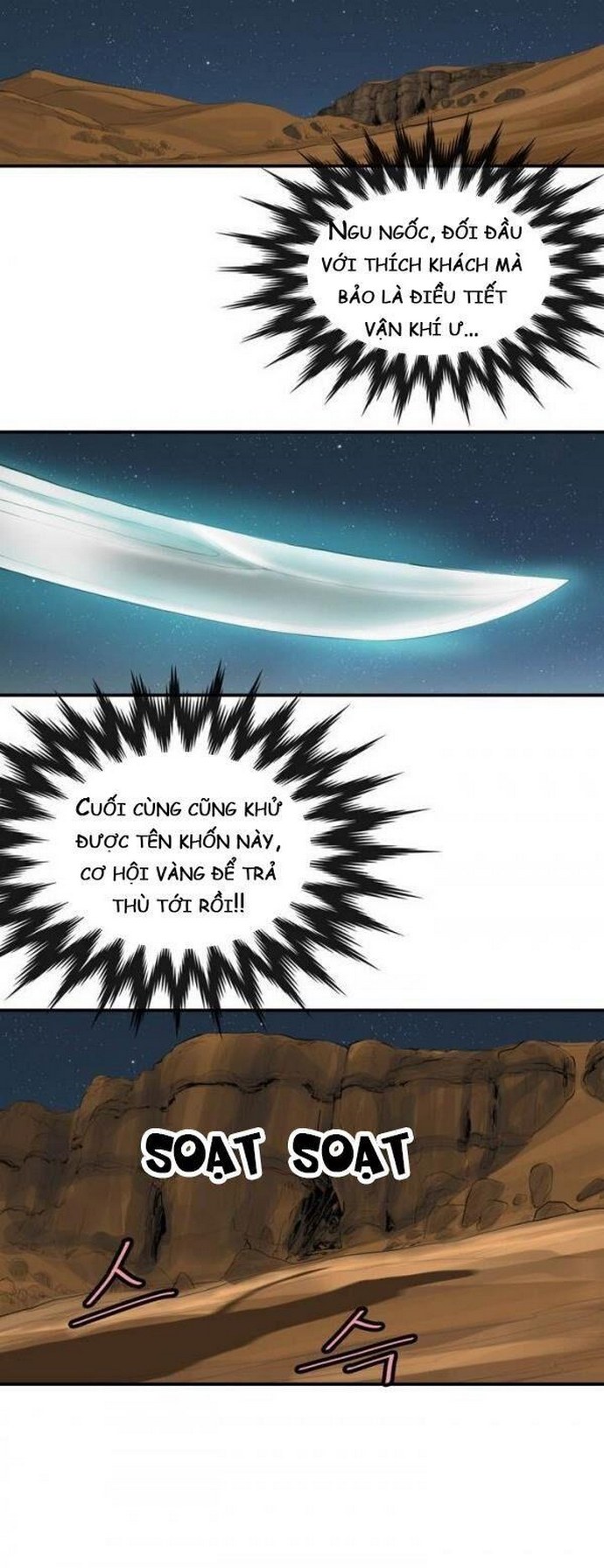 Đọc truyện Bất bại quyền ma - Chap 69